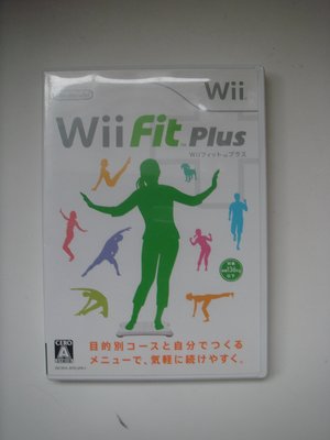 Wii Fit Plus 日文版