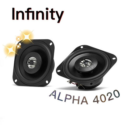 🔥原廠🔥現貨🔥【Infinity 哈曼】ALPHA 4020 車用喇叭 4吋 汽車音響 二音路 175W 同軸喇叭 車用