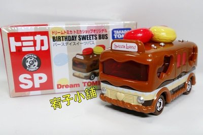 【V】 TOMICA SHOP 限定 馬卡龍 咖啡 birthday sweet bus 全新 日本空運 TS