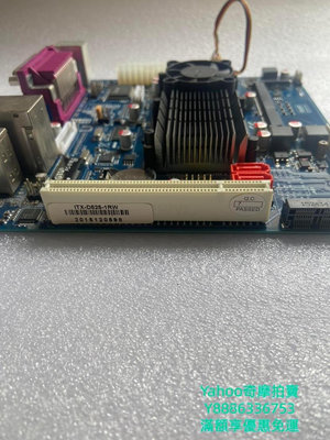 ITX機殼ITX-D525-1RW集成CPU臺式電腦工控一體機主板 mini-PCIE IDE DDR3