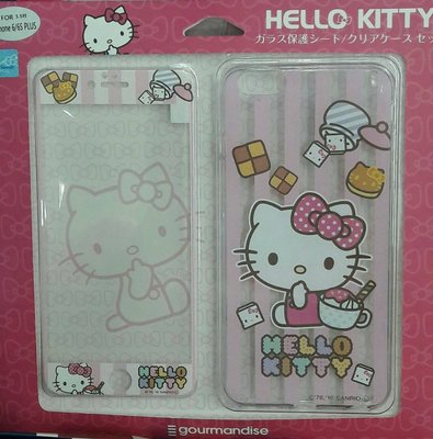 彰化手機館 iPhone6s 9H鋼化保護貼 HelloKitty 6s i6 玻璃貼 正版授權 KT 手機殼