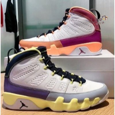 【正品】Air Jordan 9 ''Change The World''粉紫 鴛鴦 籃球鞋Cv0420-100