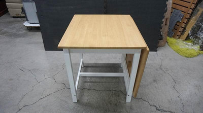 IKEA 實木折疊桌 淺棕色/染白色餐桌 工作桌 洽談桌 書桌 會議桌 飯桌 泡茶桌 實木桌 折疊桌