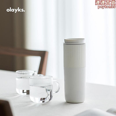 olayks歐萊克可攜式燒水壺小型旅行電熱水杯保溫杯燒水杯加熱水杯