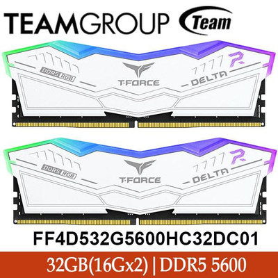 ~協明~ TEAM DELTA 炫光 RGB DDR5 5600 32GB(16Gx2)桌上型記憶體