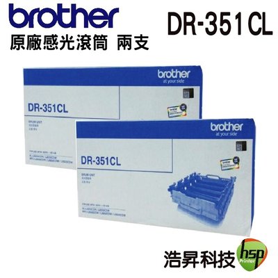 【二支組合】BROTHER DR-351CL 351CL 原廠盒裝感光滾筒 適用 L8600CDW L8850CDW