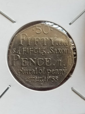 英國2005年約翰遜字典發行250周年50便士紀念幣
