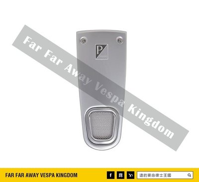 遠的要命偉士王國 Vespa PIAGGIO GTS/GTV/GT Rizoma 鋁合金 喇叭蓋