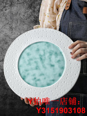 牛排盤子平盤西餐盤家用日式陶瓷菜盤創意沙拉盤高級感法餐廳擺盤