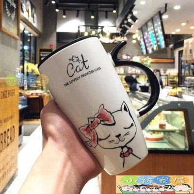 （小新家居）貓咪可愛水杯子陶瓷馬克杯辦公室個性創意情侶牛奶咖啡杯帶蓋勺子