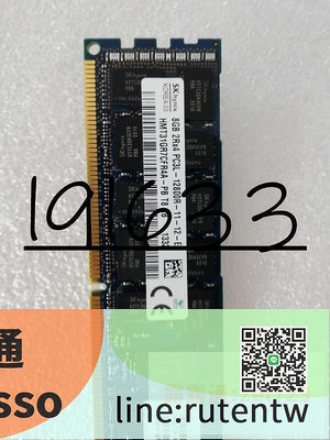 限時下殺SUN 7041271  8GB DDR3L-1333PC3L-10600 DIMM  Net