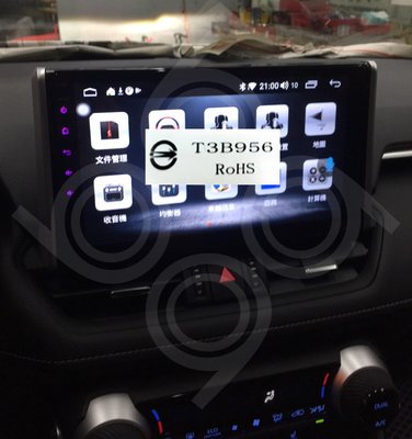 TOYOTA豐田RAV4-10吋安卓機.Android.支援原廠360度.觸控螢幕usb.導航.網路電視.公司貨保固一年