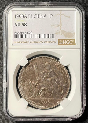 【週日21:00】30~R62~NGC AU58 1908年A法屬安南坐洋銀幣 (盒左下缺損 彩包)