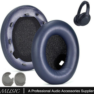 Wh1000xm4 耳機套 替換耳罩適用於 SONY WH-1000XM4 消噪as【飛女洋裝】