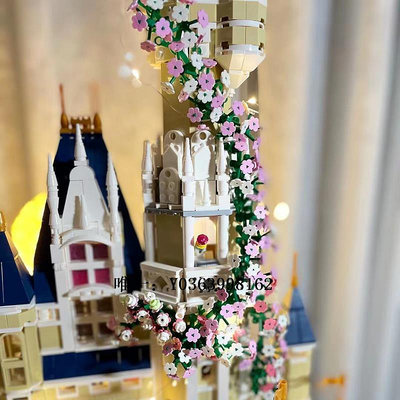 城堡適用于樂高71040迪士尼城堡MOC櫻花改造 花海 婚禮改裝城堡補充包玩具