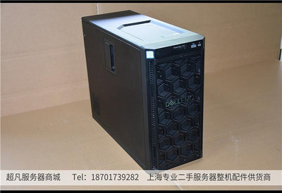 電腦零件全國聯保 DELL T140 入門級存儲NAS辦公財務軟件塔式服務器主機筆電配件