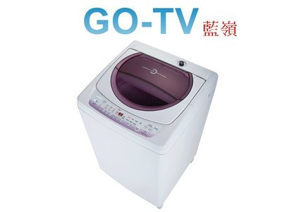 [GO-TV] TOSHIBA東芝 10KG 定頻直立式洗衣機(AW-B1075G) 限區配送
