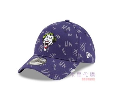 New Era 39thirty的價格推薦- 2023年12月| 比價比個夠BigGo