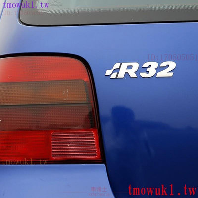 現貨熱銷汽車 3D 金屬 R32 R35 R36 標誌貼紙適用於大眾大眾 GOLF 3 4 5 6 7 mk4 mk5 @车博士