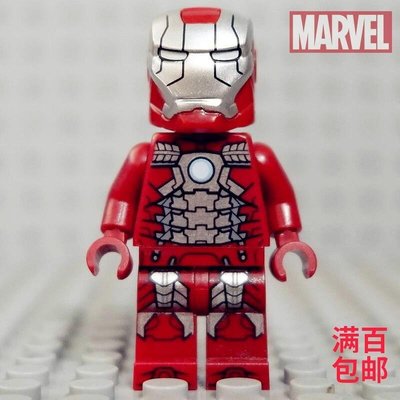 眾誠優品 LEGO 樂高 超級英雄人仔 SH566  鋼鐵俠 MARK5 格納庫 76125ZC1064