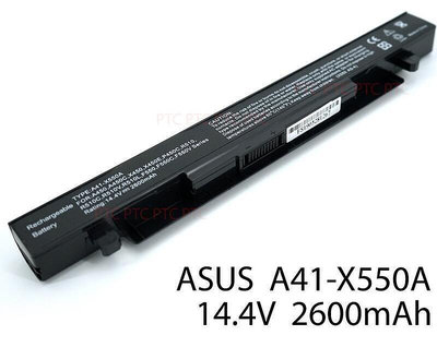 現貨：極速發貨-華碩 電池 ASUS Y481 Y481C A41-X550 A41-X550A X550DP X552VL