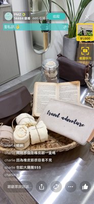韓國夏天新款 氣質質感小眾品牌 韓國 設計師 藤編 拼接 棉麻 手拿包 軟木塞 托特包便當帶螢光夏天可愛點點