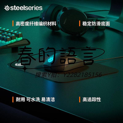 滑鼠墊Steelseries賽睿QckMini/L/2XL/3XL鼠標墊常規款橡膠電競游戲專用