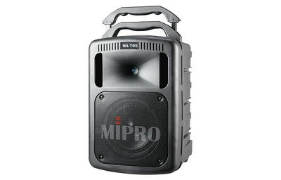 MIPRO MA-708 豪華型手提式無線擴音機