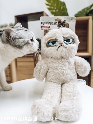 玩具英國Grumpy Cat不爽貓臭臉貓寵物貓咪狗狗發聲玩具毛絨公仔陪伴