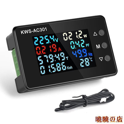 曉曉の店Kws-ac301 功率計功率計電壓表 AC 50-300V 電力分析儀