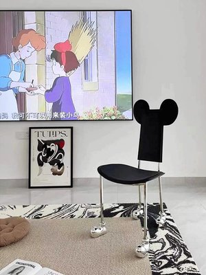 中古米奇椅子家用藝術黑色個性餐桌椅設計師款輕奢臥室梳妝化妝椅