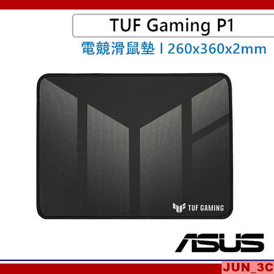 華碩 ASUS TUF Gaming P1 電競滑鼠墊 電競鼠墊 滑鼠墊 奈米塗層 防水表面 防滑橡膠底面