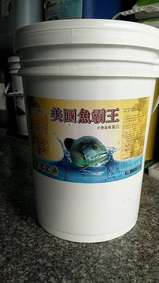 樂農農] 美國魚霸王 20kg 肥料品目5-15 多數有機驗證可用 魚精 魚溶漿 發酵液肥原料 低鹽水解配方