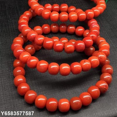【熱賣精選】南紅老型珠手串 品質如圖 顏色紅潤干凈無雜無裂