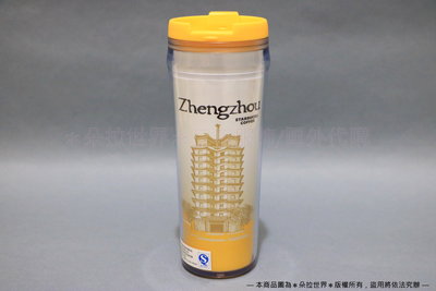 ⦿ 鄭州 Zhengzhou 》星巴克 STARBUCKS 咖啡隨行杯 水杯 典藏系列 355ml 中國