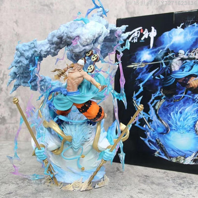 Hi 盛世百貨 海賊王 GK LS 艾尼路 雷神 七武海 雕像模型擺件周邊 公仔 玩偶 動漫周邊 遊戲周邊 禮物