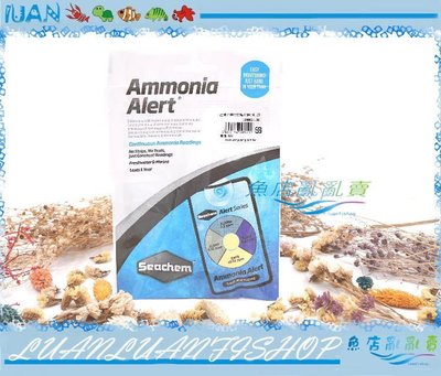 【~魚店亂亂賣~】N-4010美國Seachem西肯Ammonia Alert阿摩尼亞監測器(淡海水兼用)水質檢測