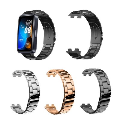 適用於華為手環8金屬不鏽鋼錶帶 金屬頭粒 實心精鋼替換腕帶 華為band8手環替換帶錶帶 可調整長短