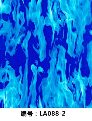 水轉印膜 藍火 50cm寬 水添色水轉印-LA088-2
