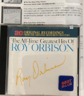愛樂熊貓*真正Roy Orbison TAS榜上銘盤1996正美盤(MONUMENT)洛依奧比森精選輯20首