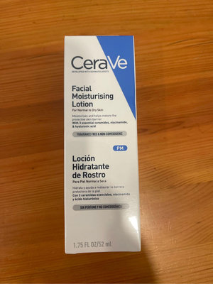已過效期2024年3月適樂膚 CeraVe全效超級修護乳 52ML（特價299元）