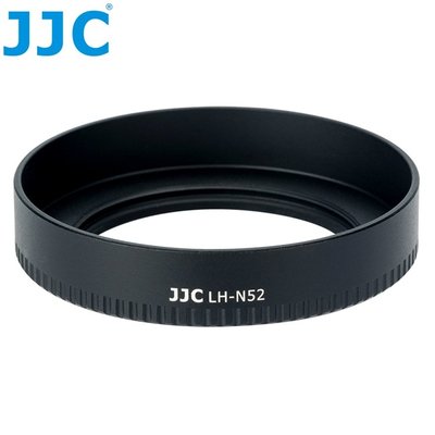 我愛買JJC尼康Nikon副廠遮光罩LH-N52(鋁合金)適NIKKOR Z 28mm f2.8 SE 40mm f/2