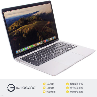「點子3C」MacBook Air 13吋 M1 銀色【店保3個月】8G 256G MGN93TA 2020年款 APPLE 筆電 ZJ120