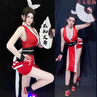 ����王者榮耀 不知火舞cos服裝 明媚烈焰女拳皇遊戲和服 性感拳皇cosplay角色扮演服裝 假髮扇子