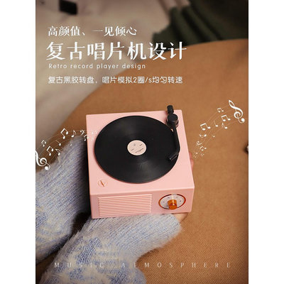 Sansui/山水唱片機原子黑膠音箱復古留聲機便攜式音響戶