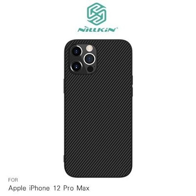 NILLKIN Apple iPhone 12 Pro Max (6.7吋)纖盾保護殼