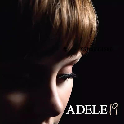 唱片機正版 阿黛爾Adele 19 原裝LP黑膠唱片 留聲機專用12寸唱盤碟片留聲機