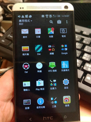大媽桂二手屋，HTC one 801e (M7) 智慧型手機 Android 5.1，ram 2G, rom 16G，功能正常，附贈手機殼，宏達電當年最熱銷手機