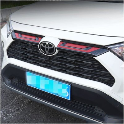 Ｍ 豐田 TOYOTA 2019 2021 5代 RAV4 五代 專用 前臉車標裝飾條 中網飾框 水箱罩飾條 上中網飾條-概念汽車