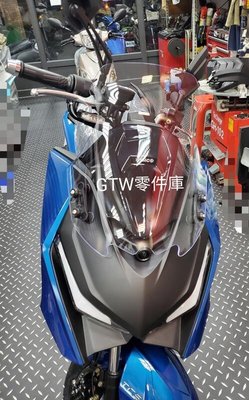 《GTW零件庫》全新 光陽 KYMCO 原廠精品 KRV 專屬風鏡 透明